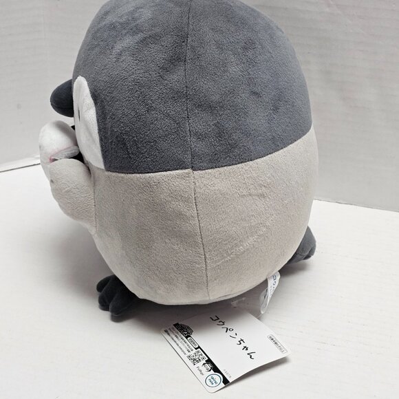 Tag Koupen Chan Plushie Shima Enaga Buddy Edition Japanese Japan Snow Penguin - Picture 4 of 14
